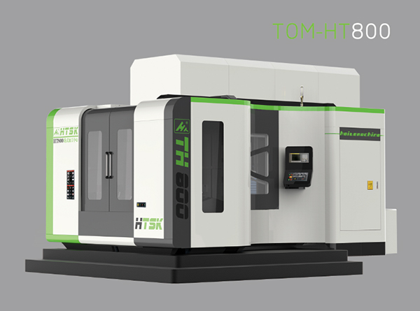 廣東TOM-HT800臥式加工中心